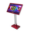 炫寶迪點歌機套裝一體機主機觸摸屏家庭ktv卡拉ok點唱機點歌系統(tǒng)無線wif 19寸紅色落地三合一 4000G十萬歌曲怎么樣、好不好 購買心得-京東